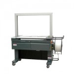 fully-automatic-strapping-machine